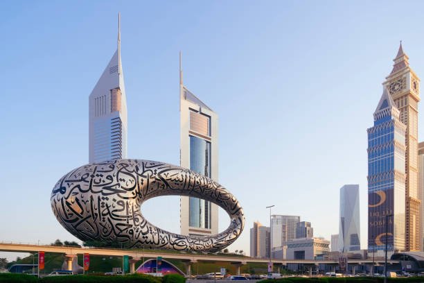Vist to UAE