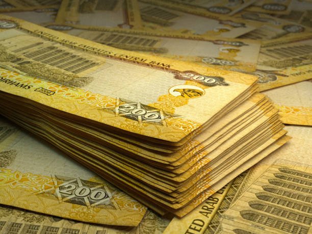Loans in Sharjah